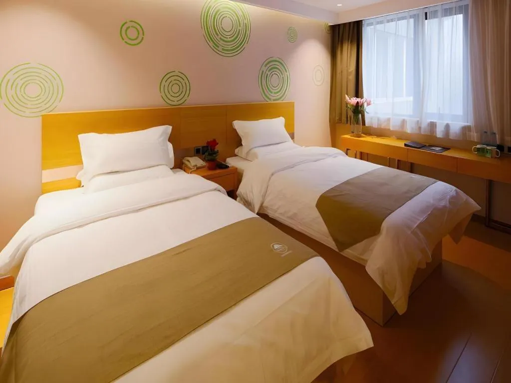 Bed in GreenTree Inn Shanghai Railway Station Macao Road