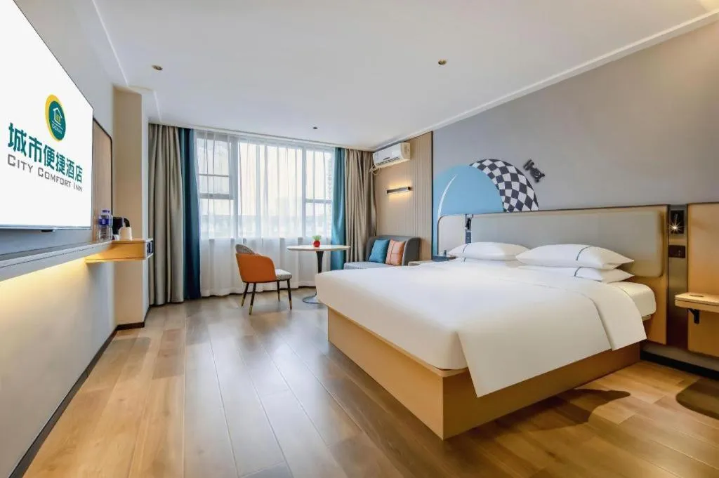 Bed in City Comfort Inn Beihai Hepu Bus Terminal