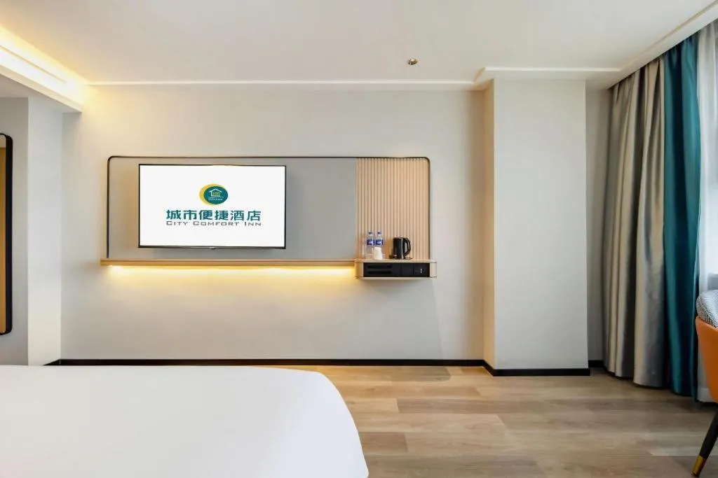 Bed in City Comfort Inn Beihai Hepu Bus Terminal