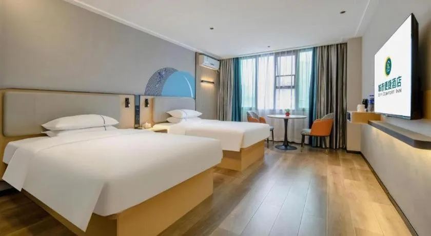 Bed in City Comfort Inn Beihai Hepu Bus Terminal