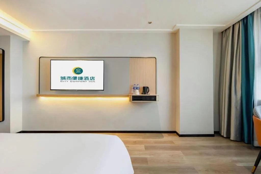 Bed in City Comfort Inn Beihai Hepu Bus Terminal