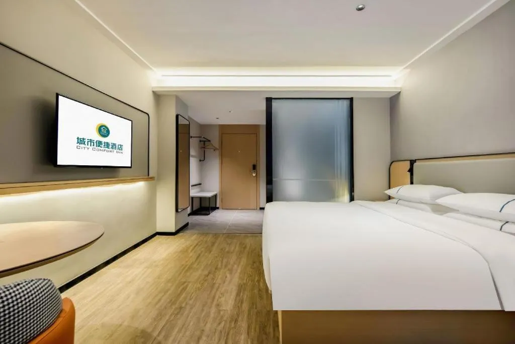 Bed in City Comfort Inn Beihai Hepu Bus Terminal