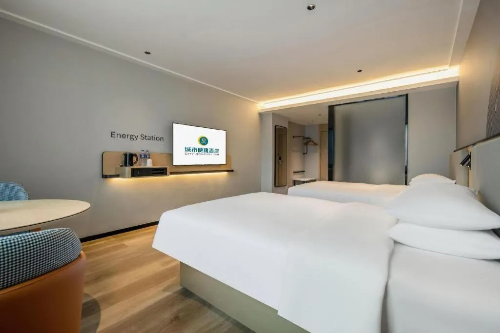 Bed in City Comfort Inn Beihai Hepu Bus Terminal