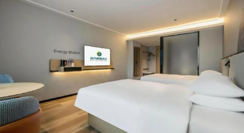 Bed in City Comfort Inn Beihai Hepu Bus Terminal