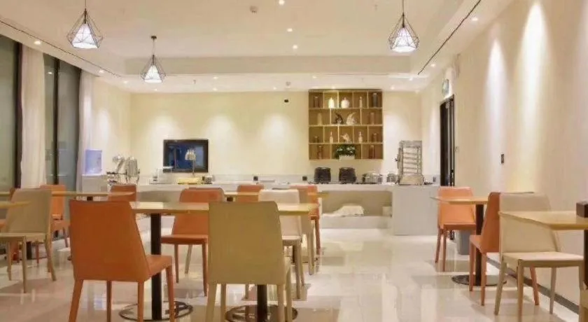 City Comfort Inn Beihai Hepu Bus Terminal