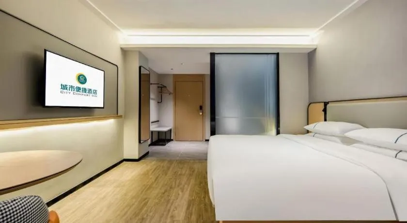 Bed in City Comfort Inn Beihai Hepu Bus Terminal
