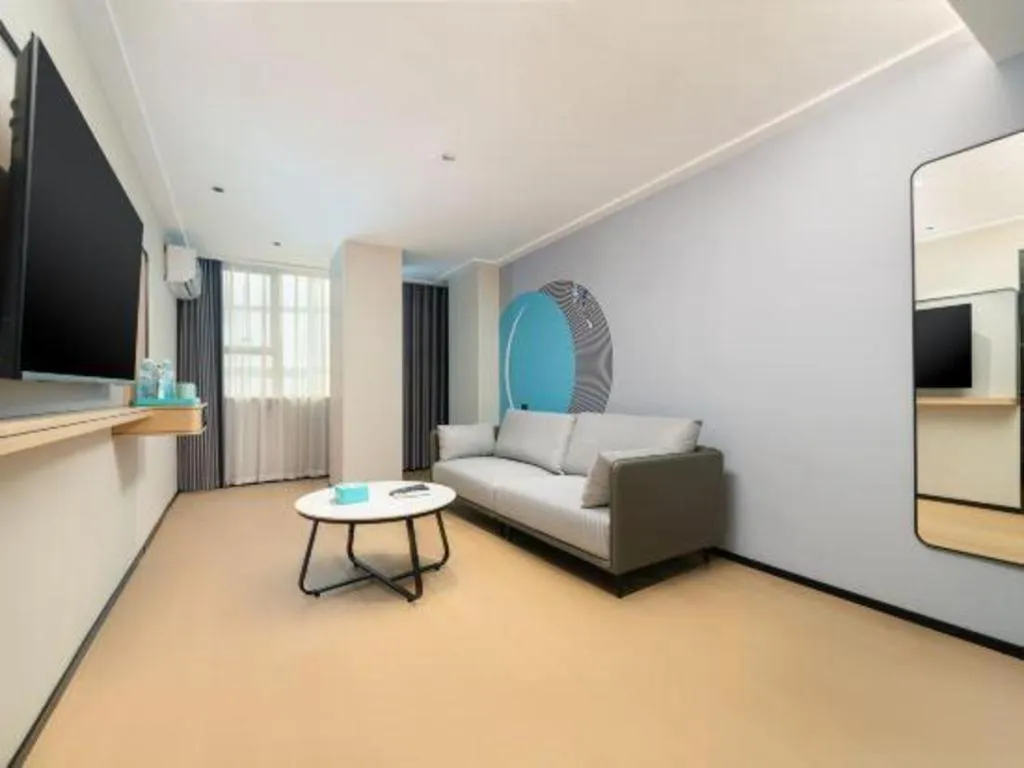 City Comfort Inn Beihai Hepu Bus Terminal