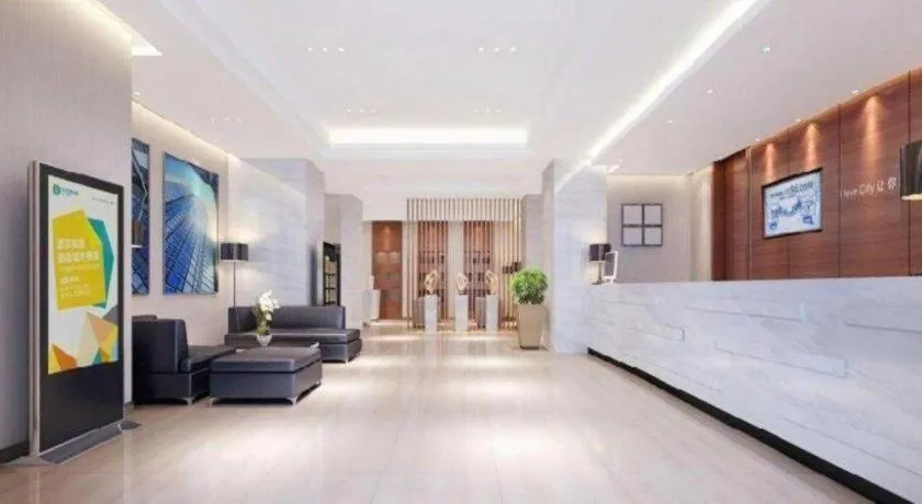 City Comfort Inn Beihai Hepu Bus Terminal