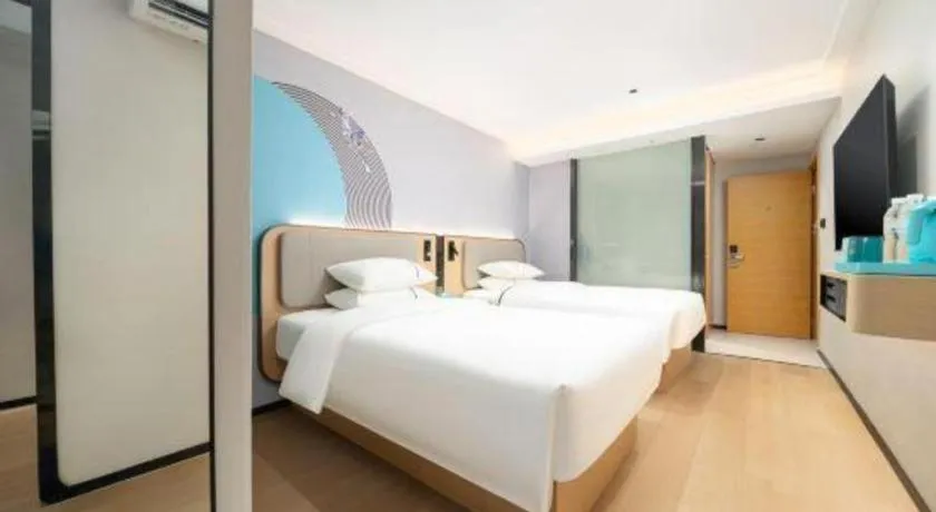 Bed in City Comfort Inn Beihai Hepu Bus Terminal