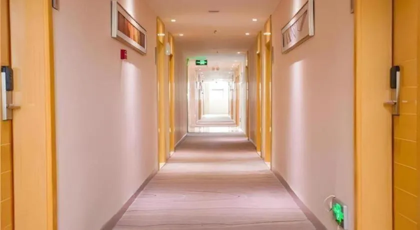 City Comfort Inn Zhanjiang Shimao Building Chikan Old Street