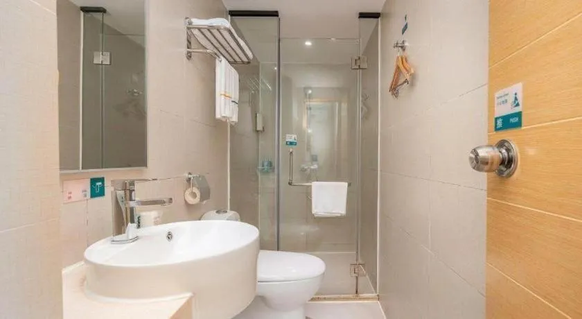 City Comfort Inn Zhanjiang Shimao Building Chikan Old Street