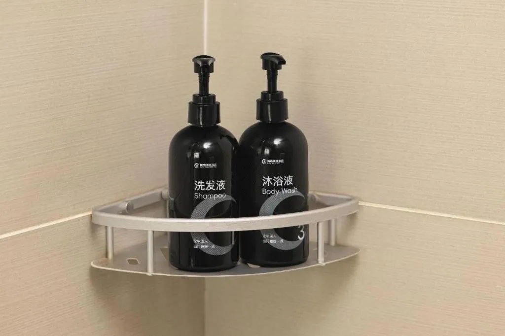 City Comfort Inn Zhanjiang Shimao Building Chikan Old Street