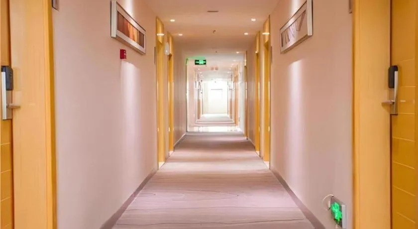 City Comfort Inn Zhanjiang Shimao Building Chikan Old Street