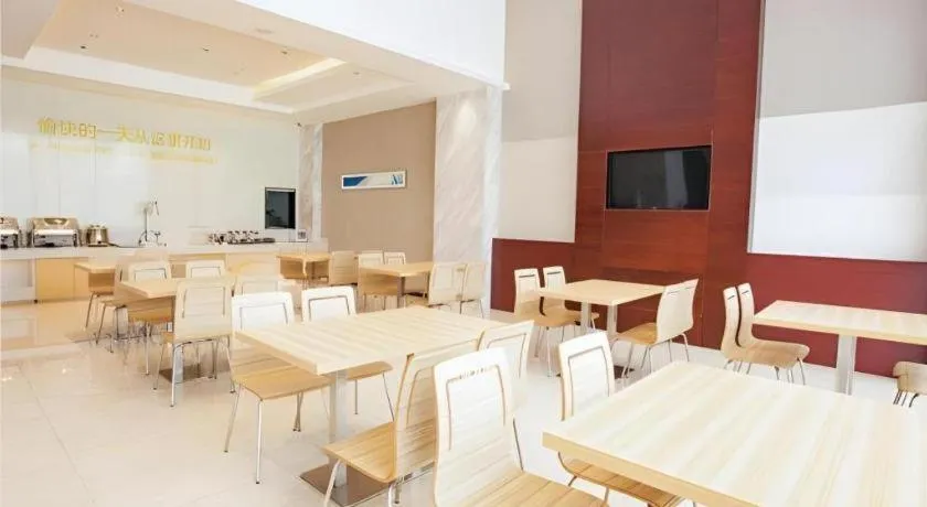 City Comfort Inn Zhanjiang Shimao Building Chikan Old Street