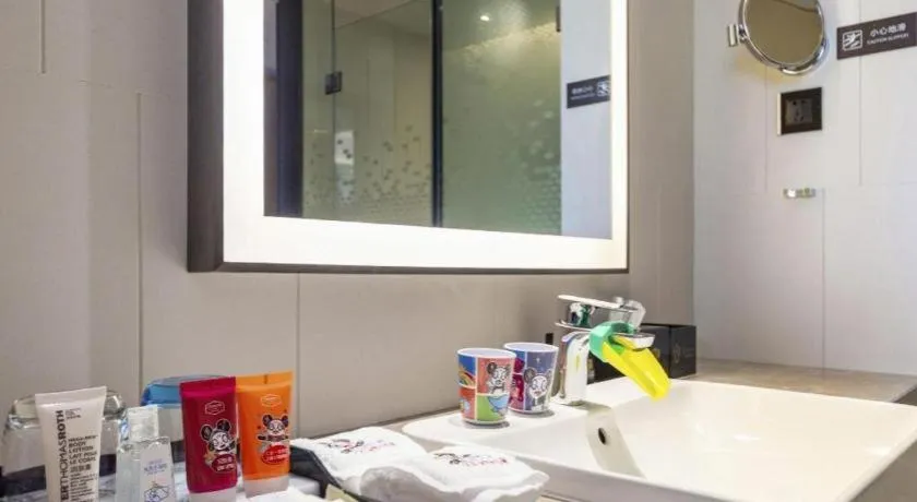 Hampton by Hilton Sanya Weiming Lake Park