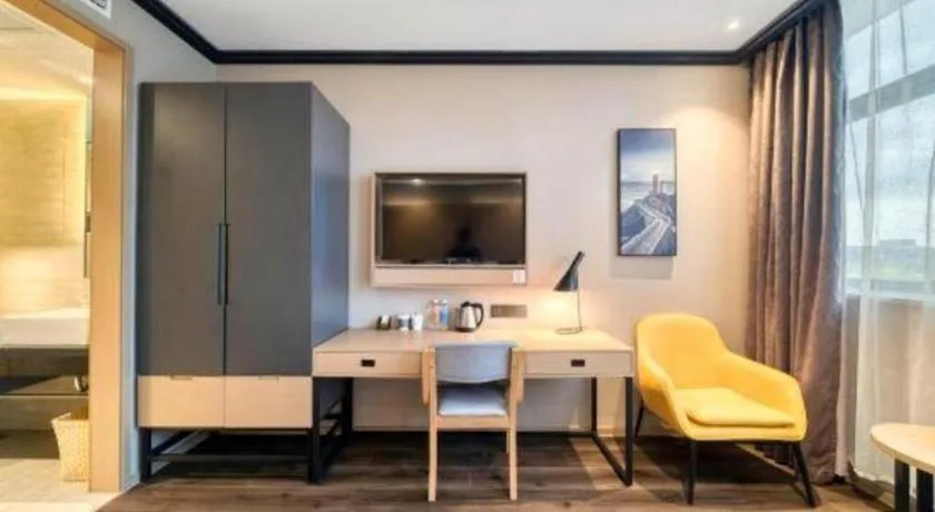 Atour Light Hotel Hangzhou Future Sci-Tech City
