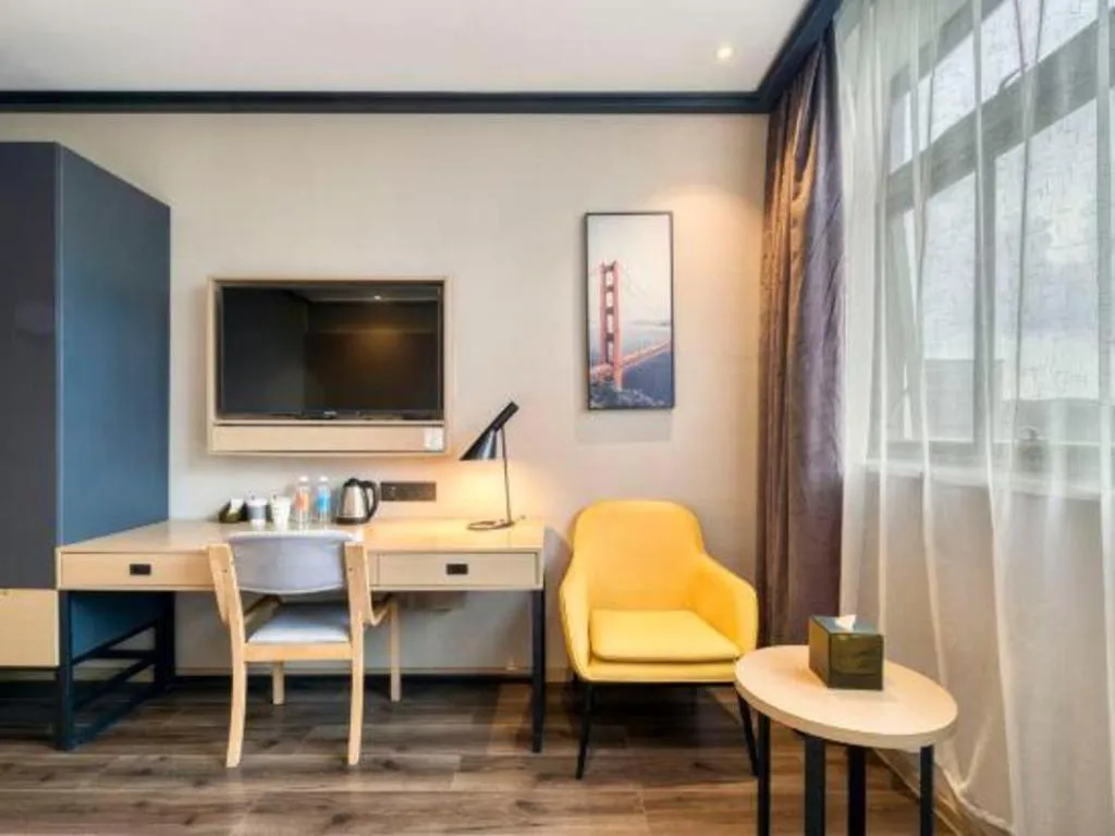 Atour Light Hotel Hangzhou Future Sci-Tech City