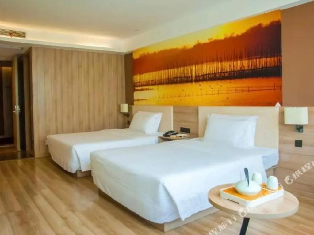 Bed in Atour Hotel Hefei Ma'Anshan Road