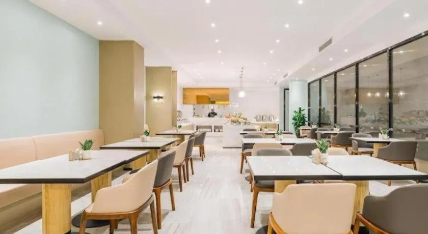 Atour Hotel Hefei Ma'Anshan Road