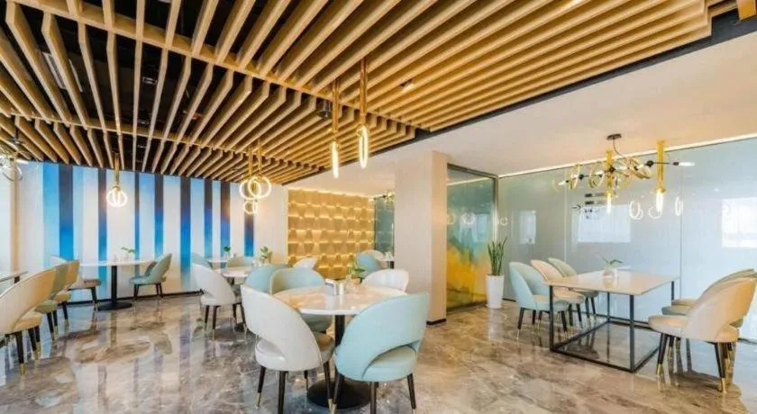 Atour Hotel Hefei Ma'Anshan Road