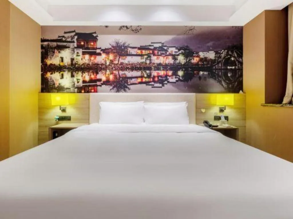 Bed in Atour Hotel Hefei Ma'Anshan Road