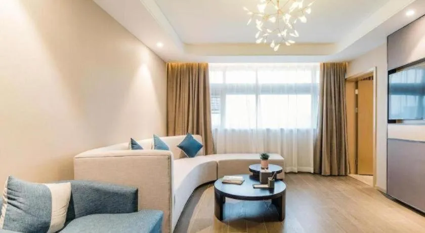 Atour Hotel Hefei Ma'Anshan Road