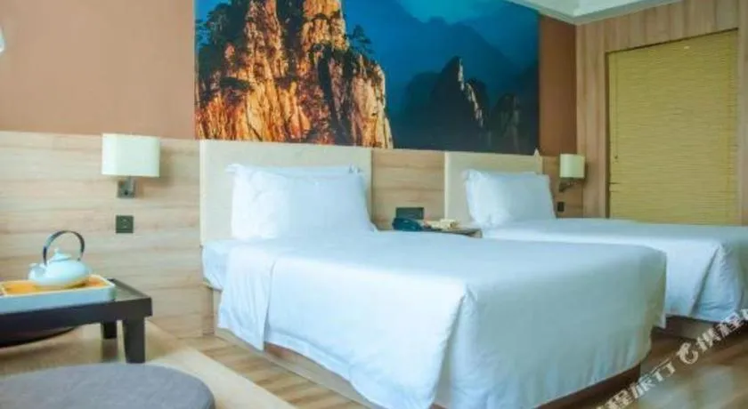 Bed in Atour Hotel Hefei Ma'Anshan Road
