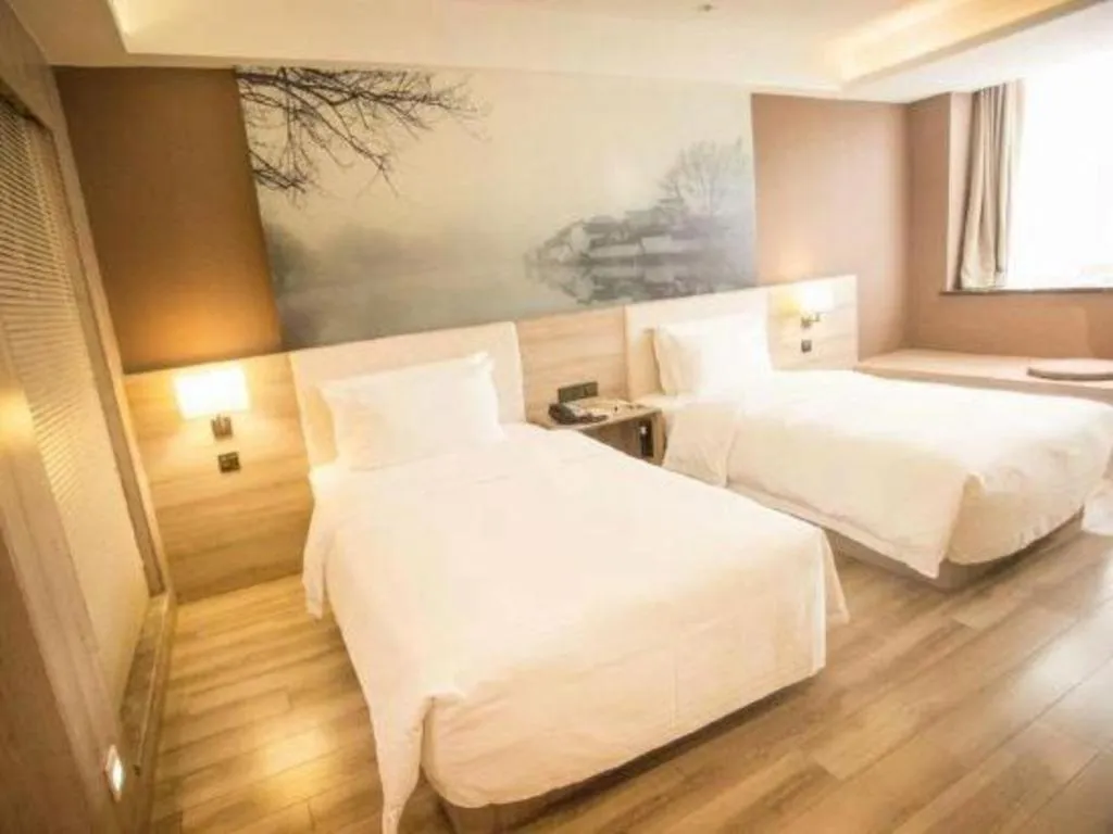 Bed in Atour Hotel Hefei Ma'Anshan Road
