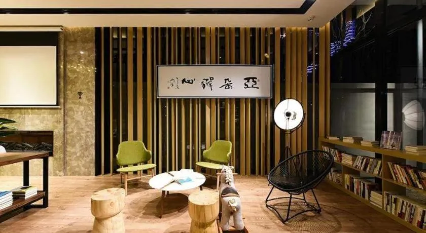 Atour Hotel Hefei Ma'Anshan Road