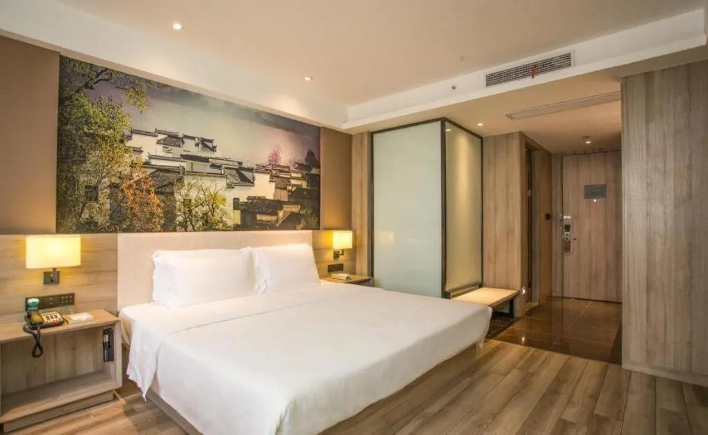 Bed in Atour Hotel Hefei Ma'Anshan Road