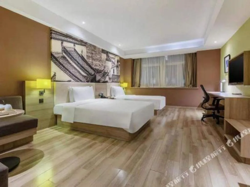 Bed in Atour Hotel Hefei Ma'Anshan Road