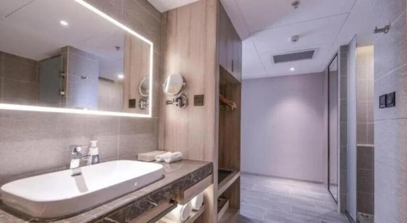 Atour Hotel Hefei Ma'Anshan Road