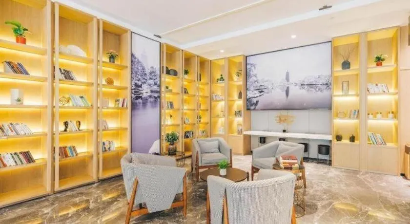 Atour Hotel Hefei Ma'Anshan Road