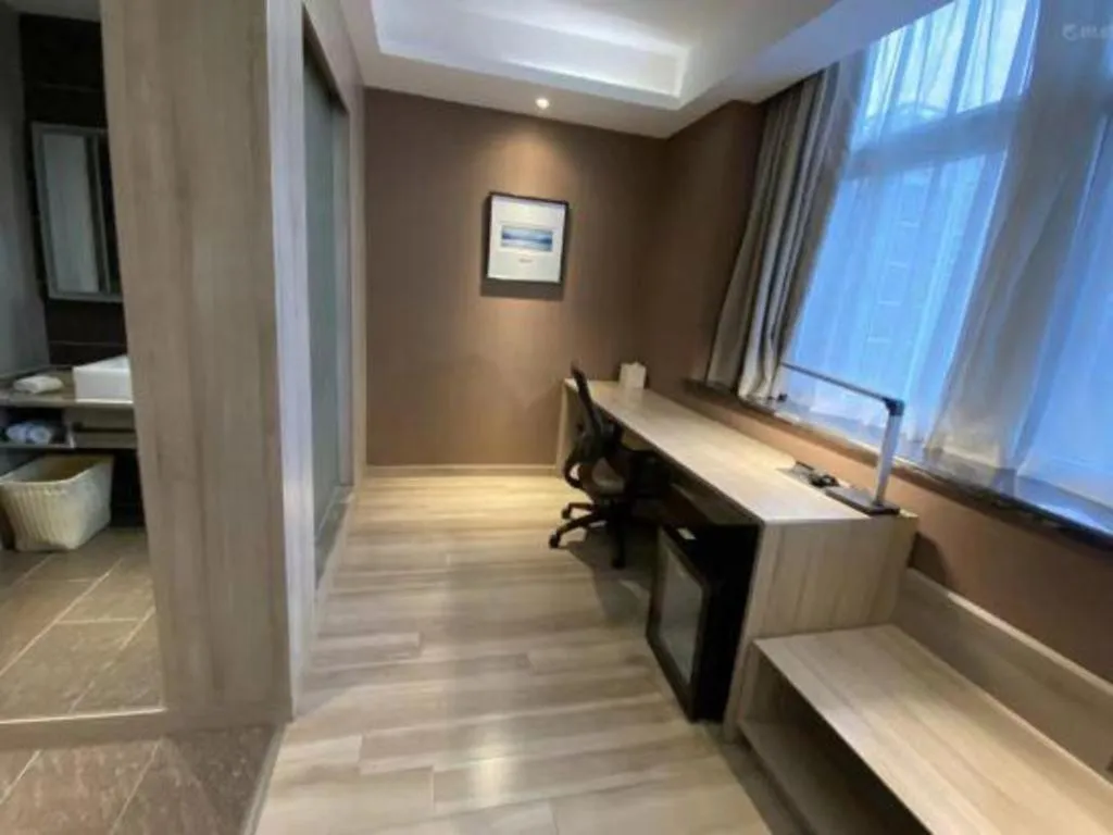 Atour Hotel Hefei Ma'Anshan Road