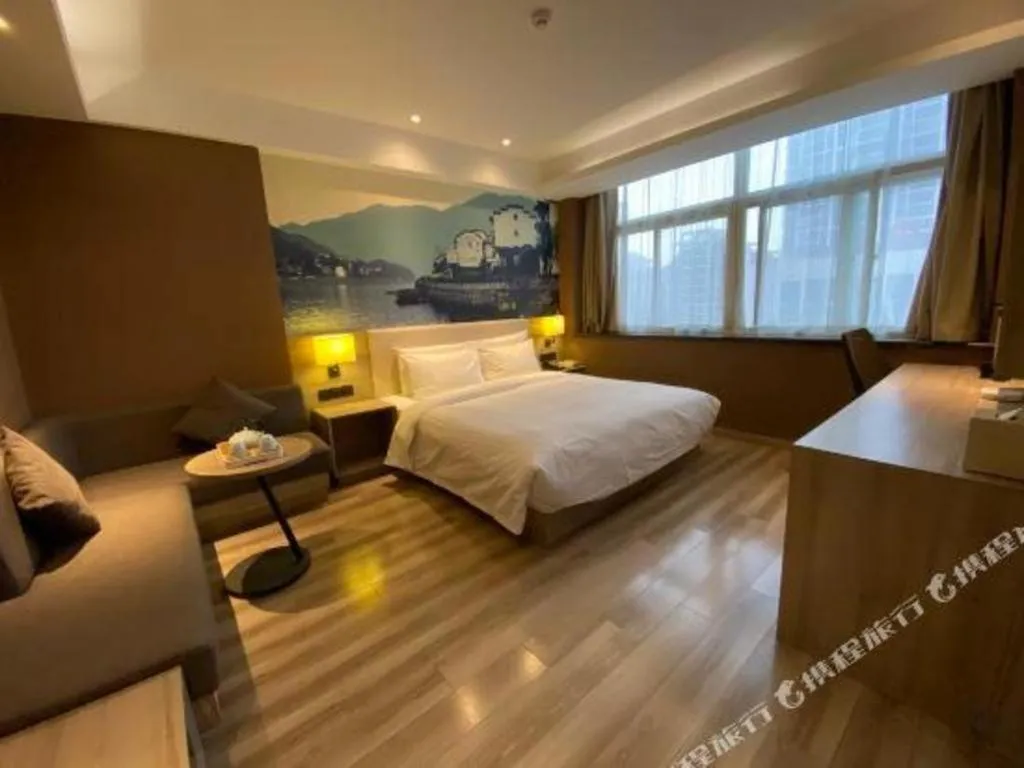 Bed in Atour Hotel Hefei Ma'Anshan Road