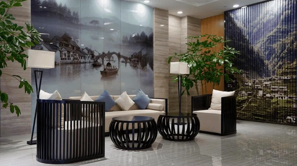 Atour Hotel Hefei Ma'Anshan Road