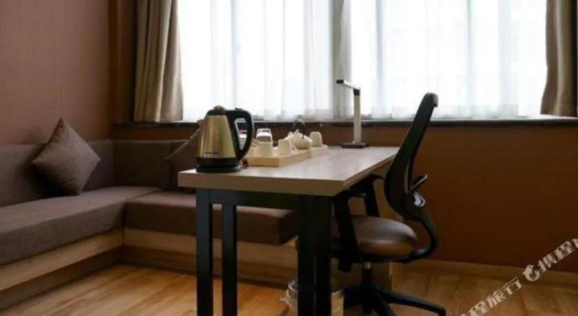 Atour Hotel Hefei Ma'Anshan Road