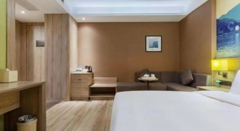 Bed in Atour Hotel Hefei Ma'Anshan Road