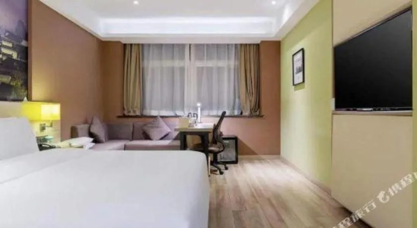 Bed in Atour Hotel Hefei Ma'Anshan Road
