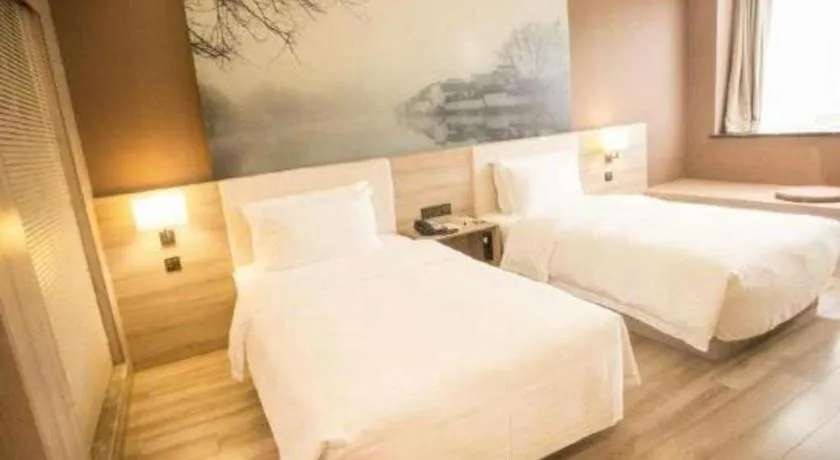 Bed in Atour Hotel Hefei Ma'Anshan Road