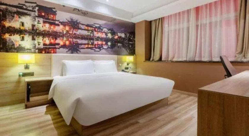 Bed in Atour Hotel Hefei Ma'Anshan Road