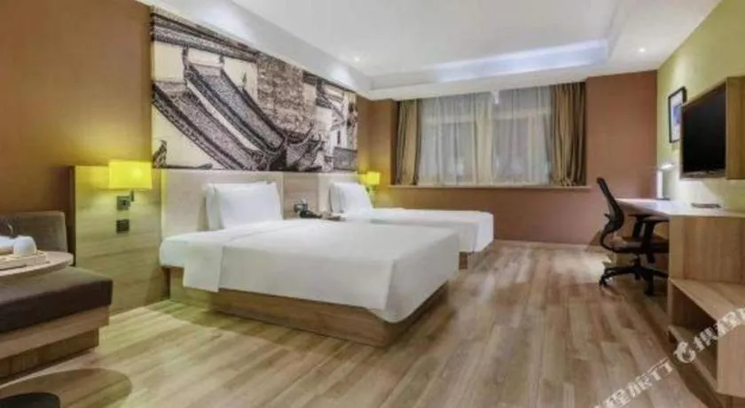 Bed in Atour Hotel Hefei Ma'Anshan Road