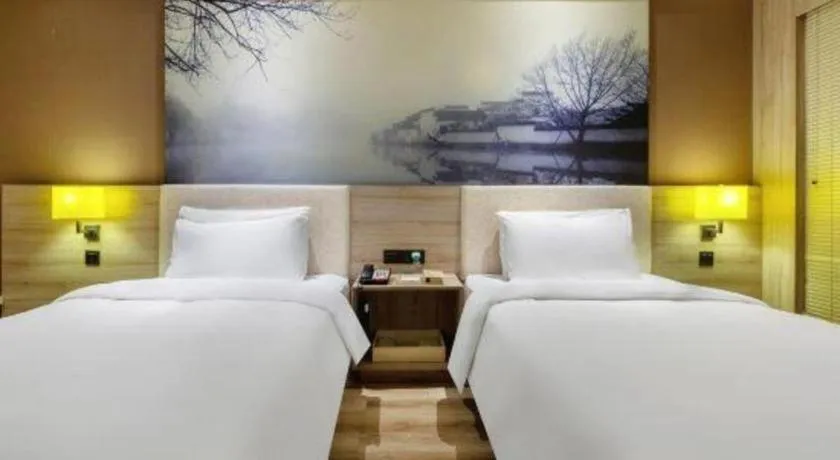 Bed in Atour Hotel Hefei Ma'Anshan Road