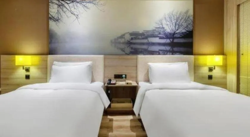 Bed in Atour Hotel Hefei Ma'Anshan Road