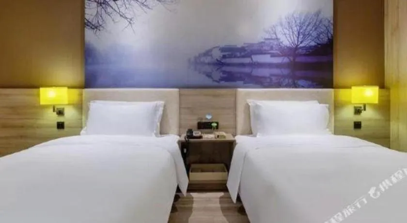 Bed in Atour Hotel Hefei Ma'Anshan Road