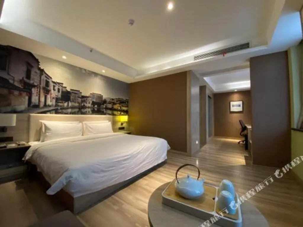 Bed in Atour Hotel Hefei Ma'Anshan Road