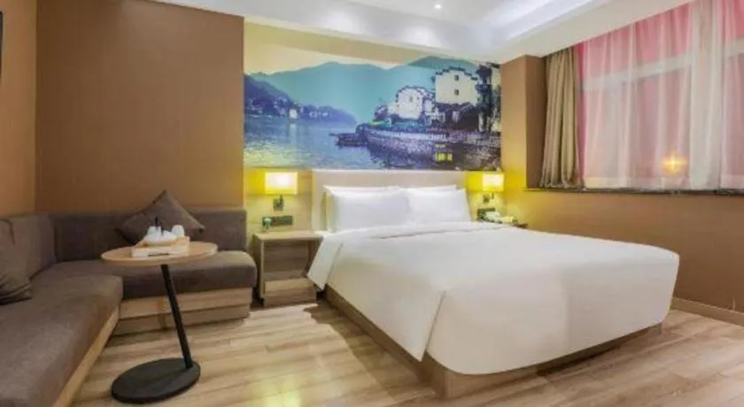 Bed in Atour Hotel Hefei Ma'Anshan Road