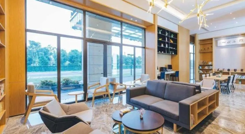 Atour Hotel Hefei Ma'Anshan Road