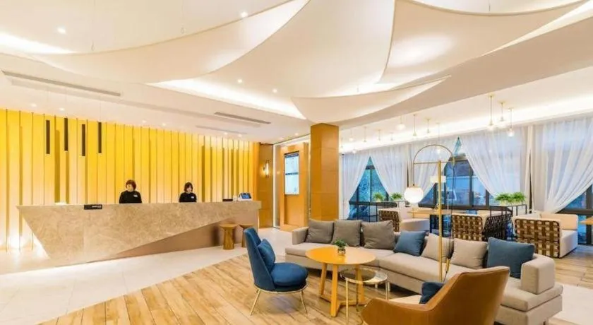 Atour Hotel Nantong Langshan Scenic Area