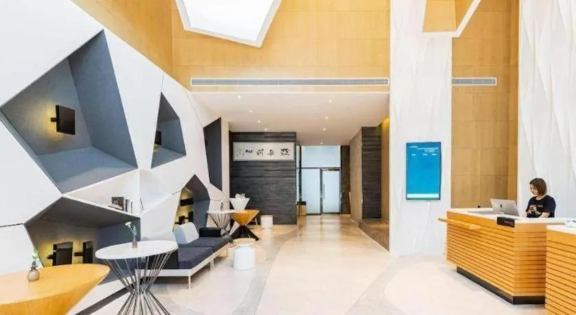 Atour Hotel Nantong Langshan Scenic Area